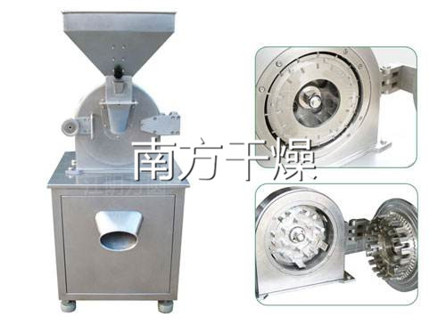 萬能粉碎機
