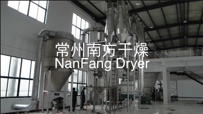 氣流幹燥機 氣流幹燥機