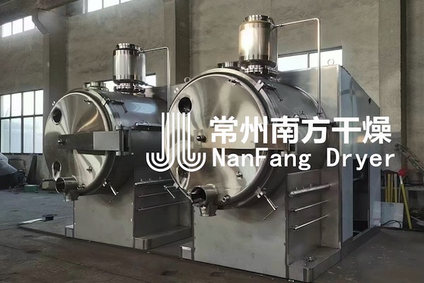 耙式真空幹燥機 耙式真空幹燥機