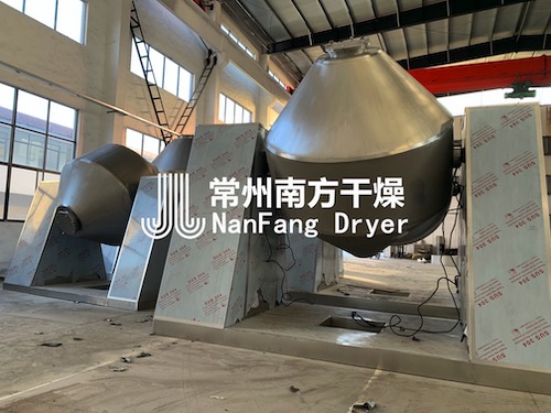 雙錐回轉真空幹燥機 雙錐回轉真空幹燥機