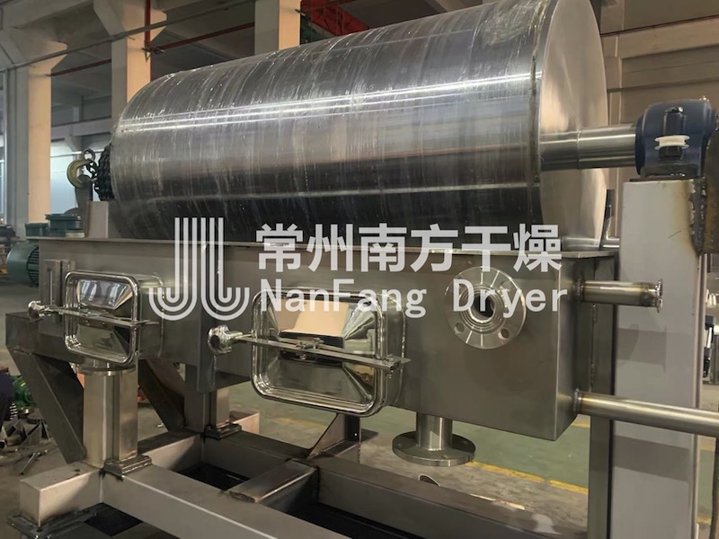 滾筒刮板幹燥機