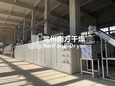 DW多層帶式幹燥機