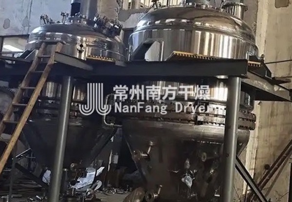 筒錐式過濾洗滌幹燥三合一設備