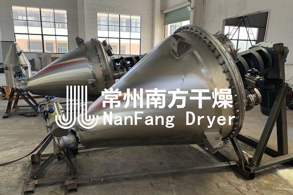 DZG單錐螺帶真空幹燥機