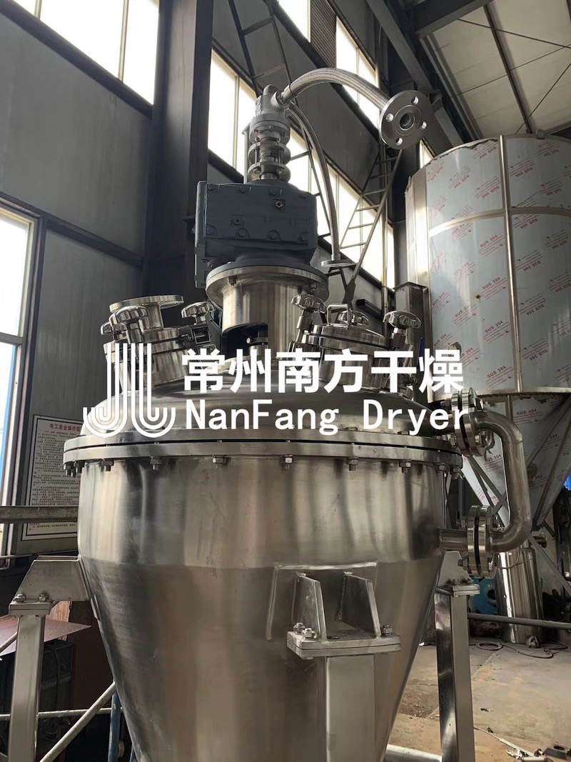 單錐螺帶真空幹燥機