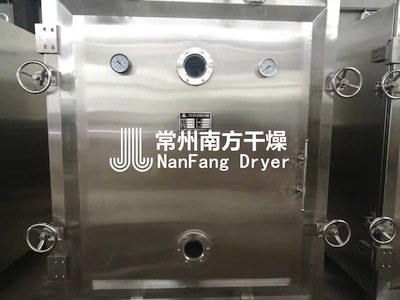 	FZG/YZG方形、圓形靜態真空幹燥機