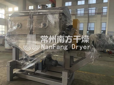 TG係列轉鼓滾筒刮板幹燥機
